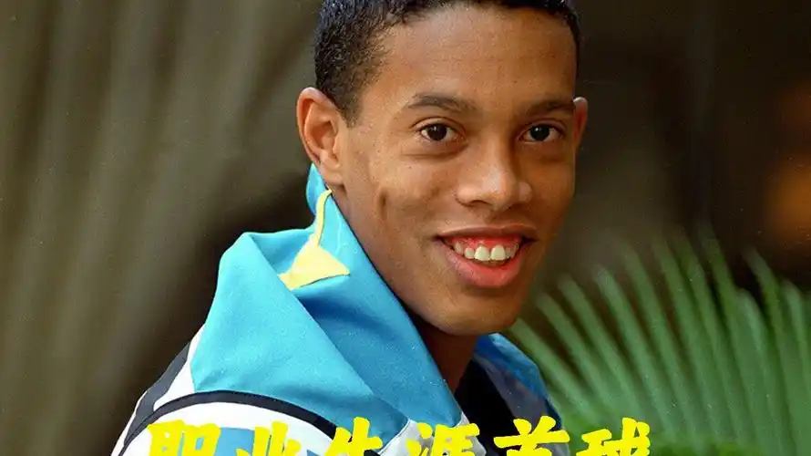 为了应对来