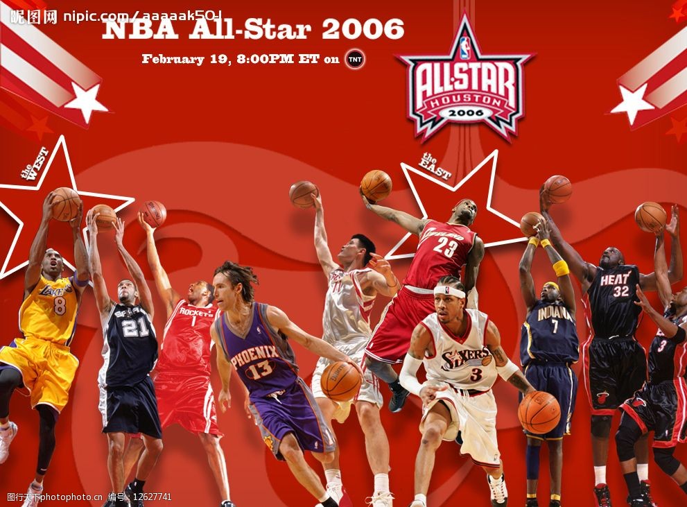 力山大的对 力山大的对